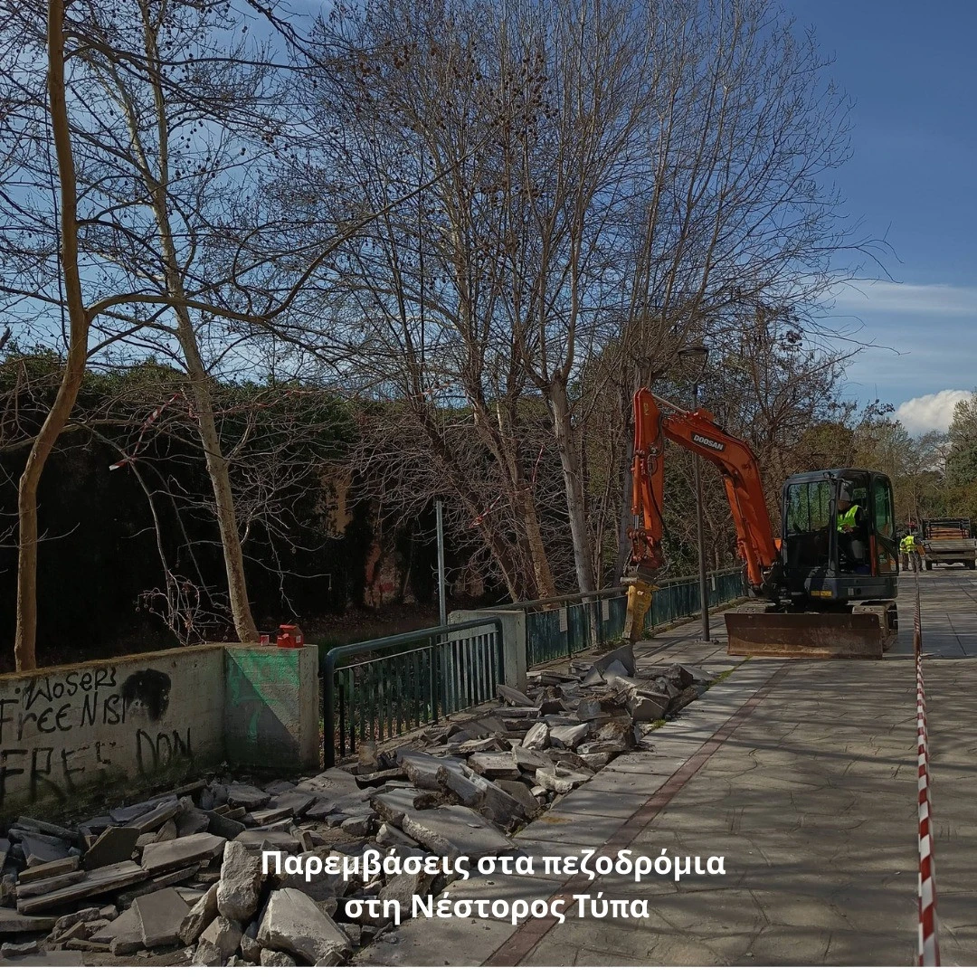 Εικόνα από την ανάρτηση του Στέλιου&nbsp;Αγγελούδη για τις παρεμβάσεις στη Νέστορος Τύπα