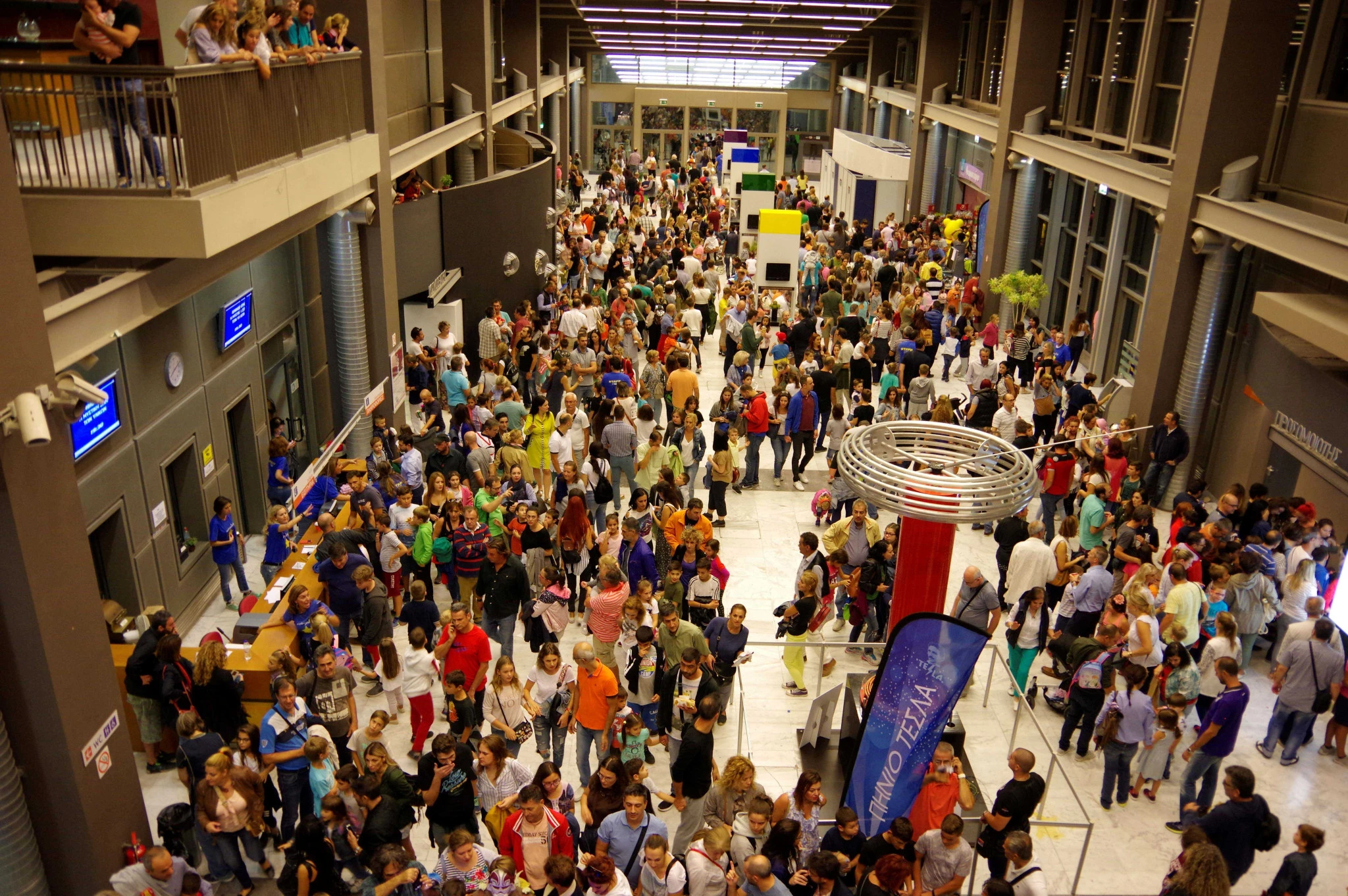 noesis-event1a.jpg?v=0