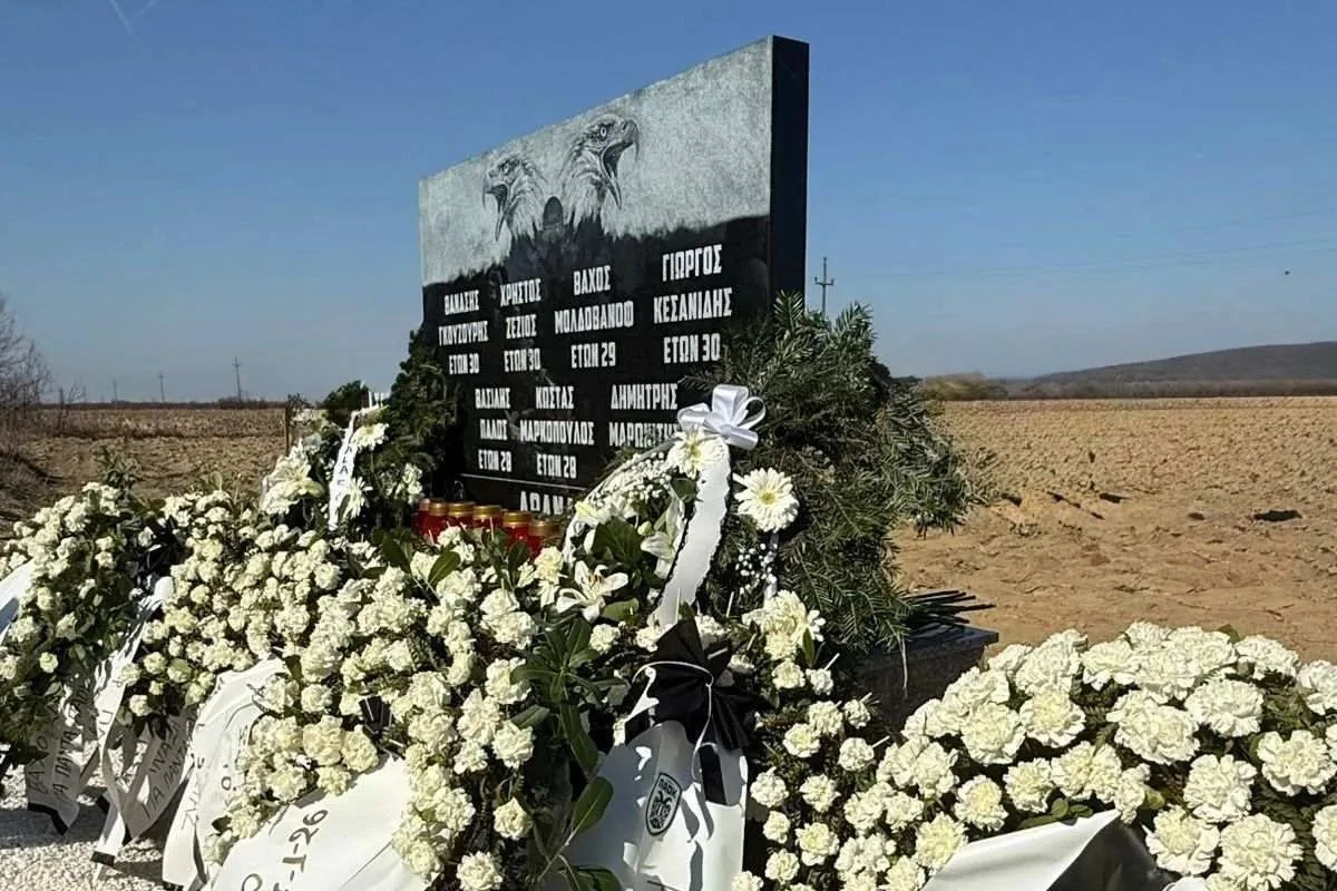 paok-mnimosyno-roumania.jpg?v=0