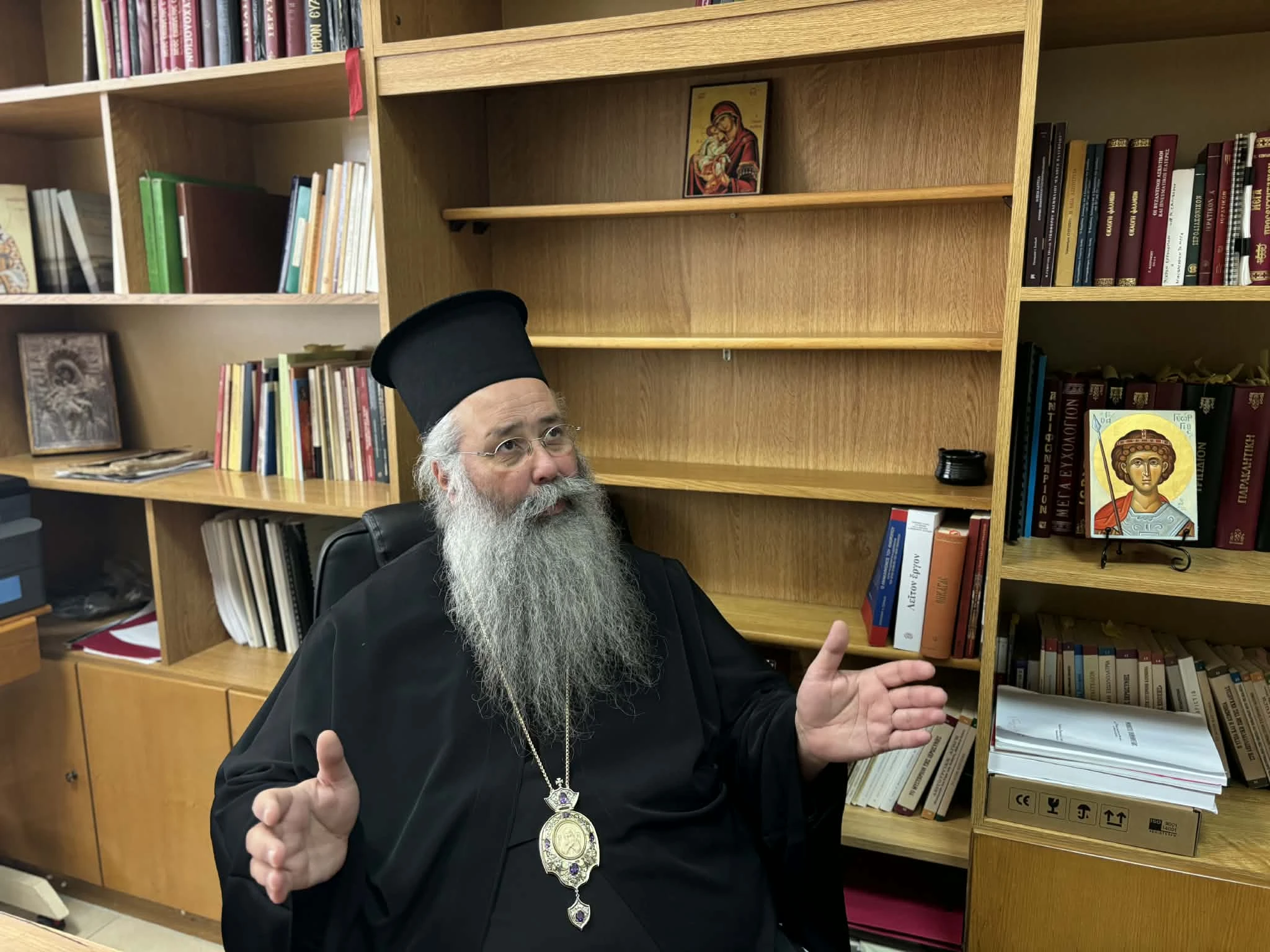 papagiorgos-katerini-12.jfif?v=0