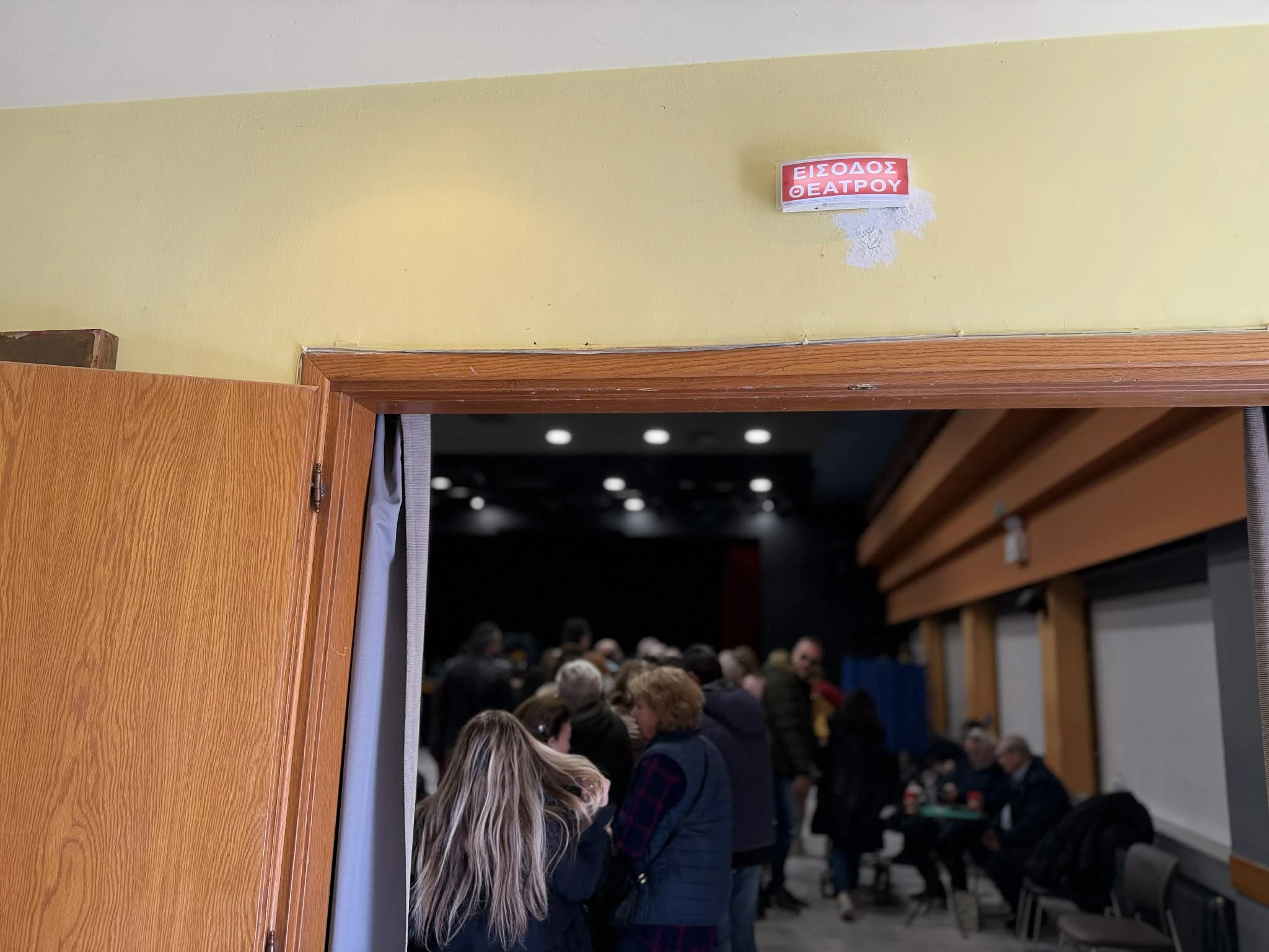 pasok-ekloges-4.jpg?v=0