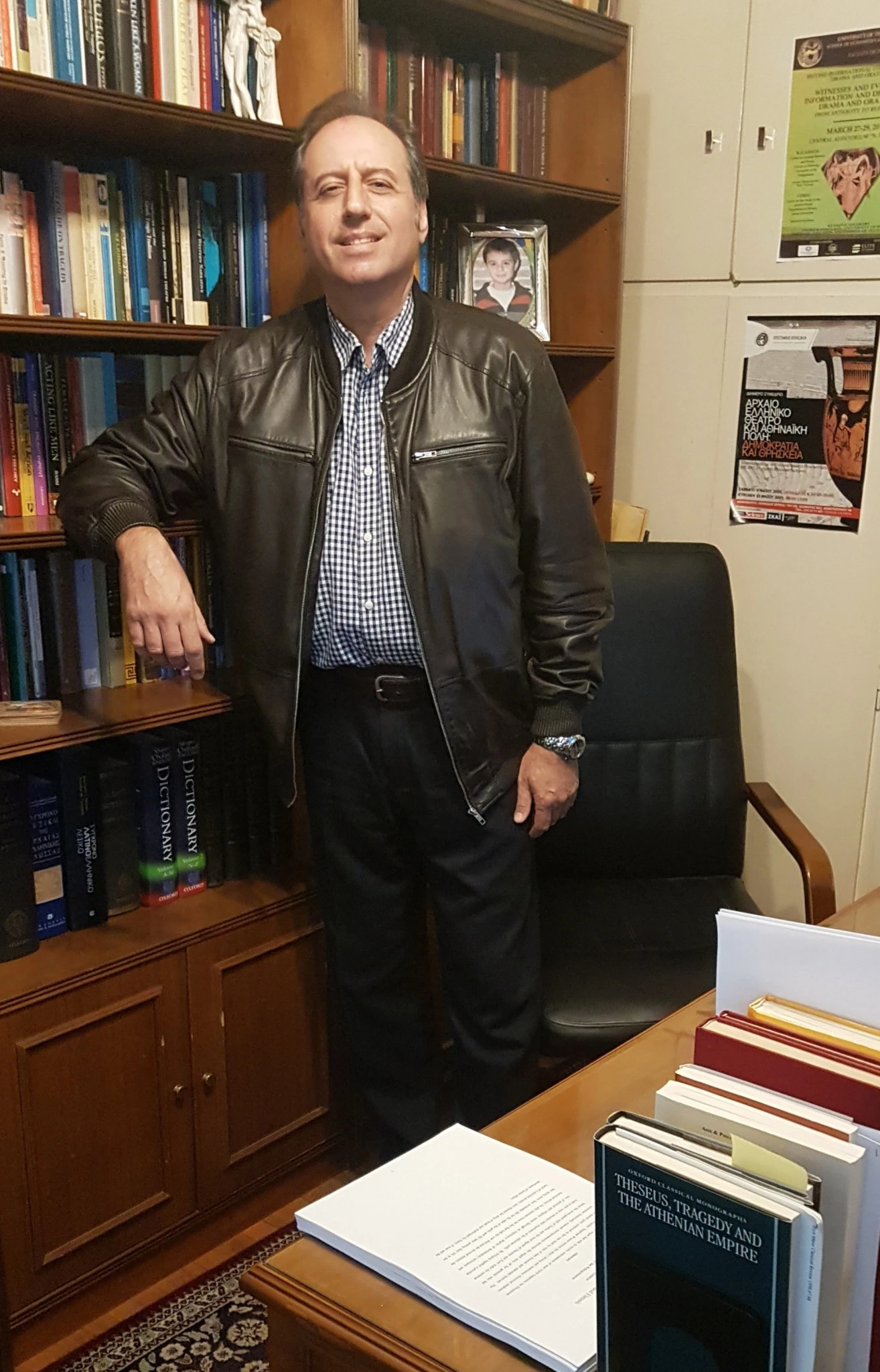 <b>ΑΝΔΡΕΑΣ ΜΑΡΚΑΝΤΩΝΑΤΟΣ</b>