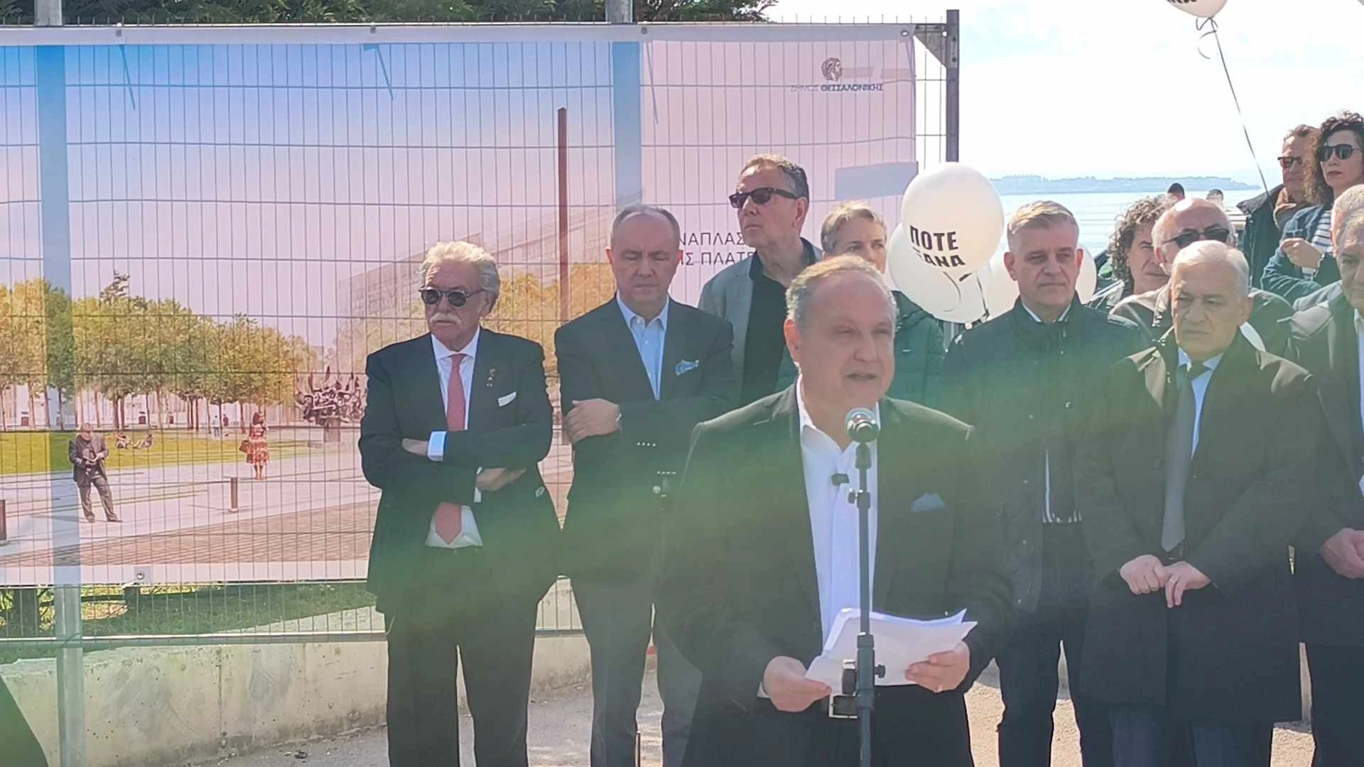 plateia-eleutherias-themeliosi-parkou-8.jpg?v=0