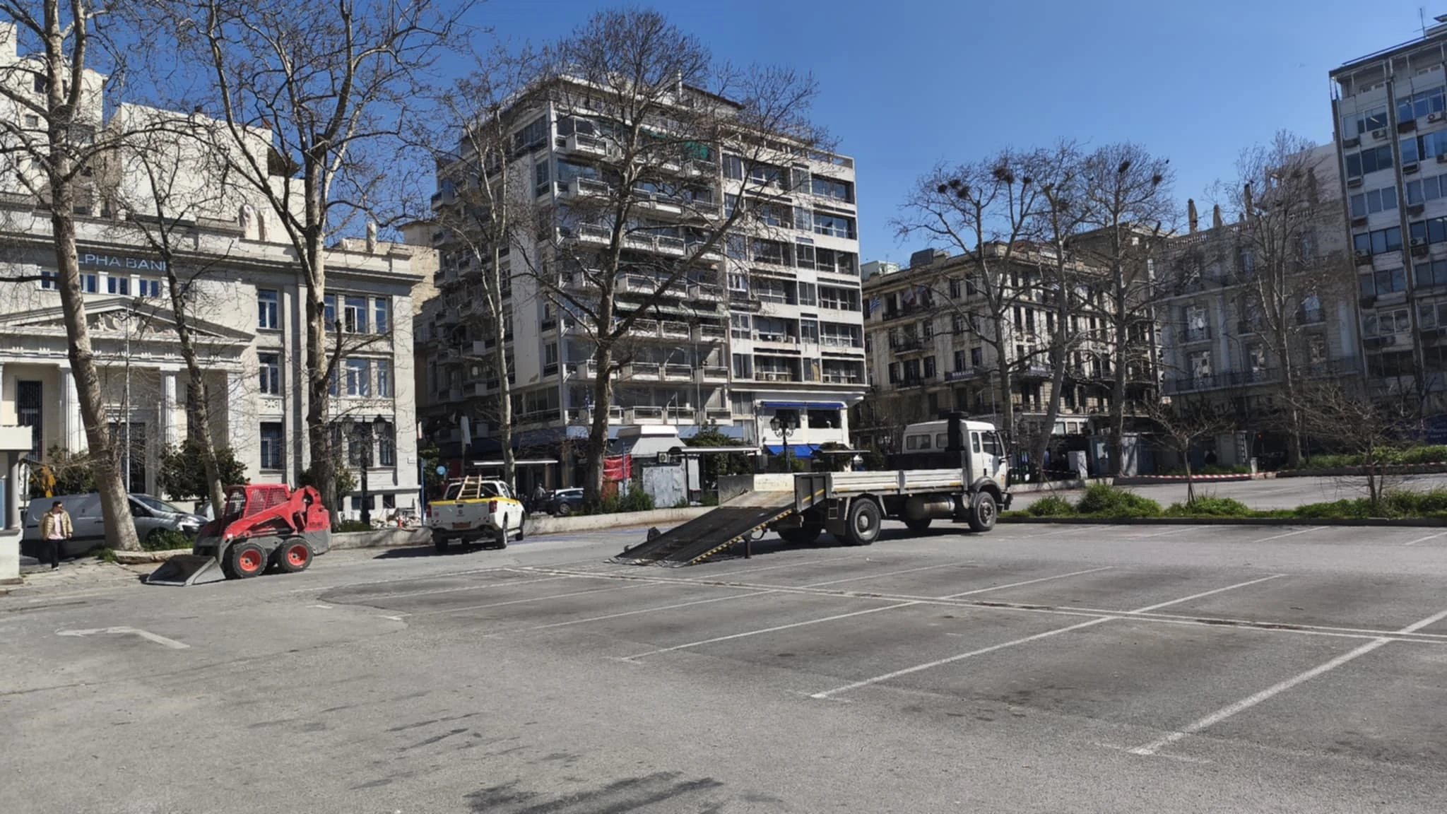 pleleftherias-erga-2.jpg?v=0