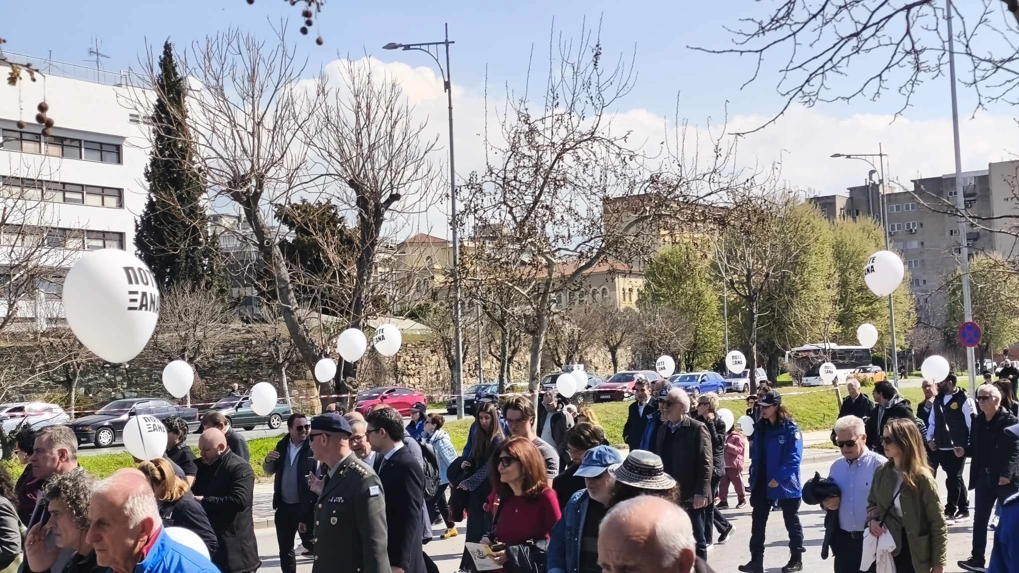 poreia-mnimis-evraiwn-thessaloniki-3.jpg?v=0