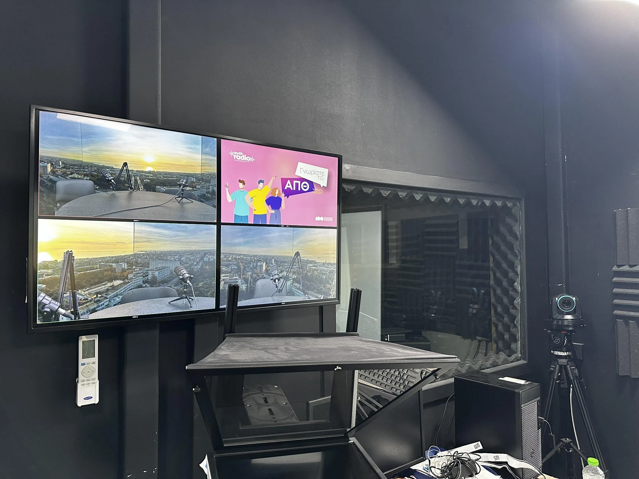 radio-apth-3.jpg?v=0