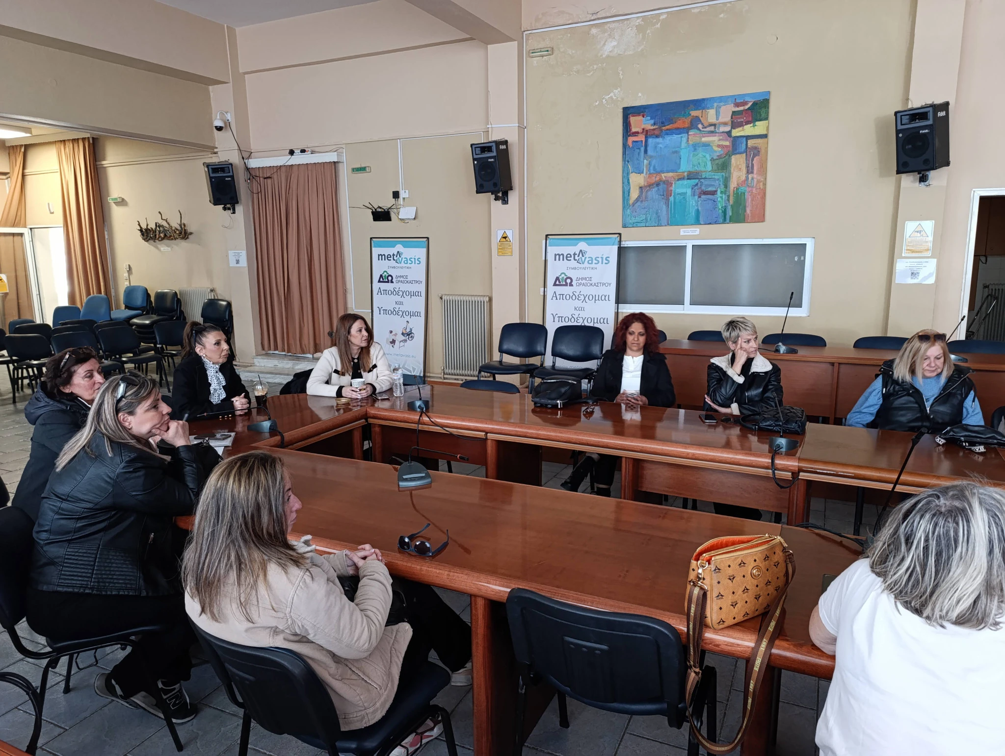 sxolikoi-troxonomoi-enimerosi-1.jpg?v=0