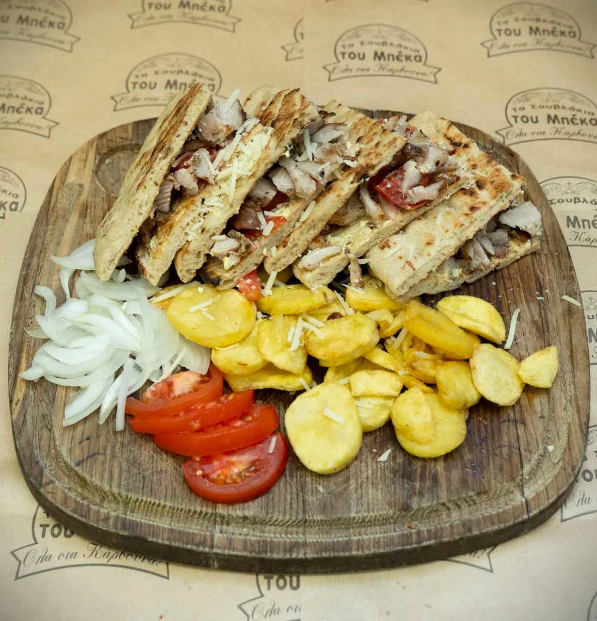 ta-souvlakia-tou-mpeka-12.jpg?v=0