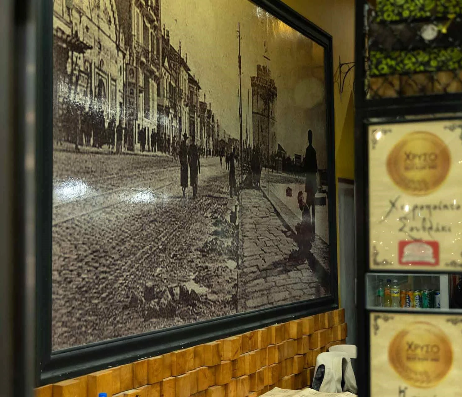 ta-souvlakia-tou-mpeka-18.jpg?v=0