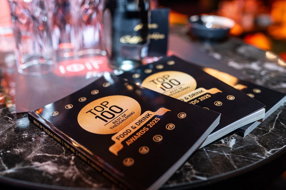 top-100-awards-12.jpg?v=0