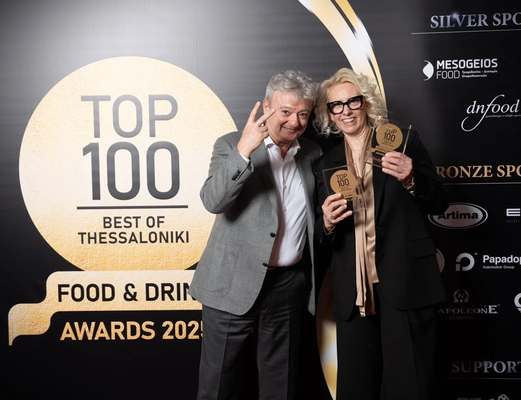 top-100-awards-13.jpg?v=0