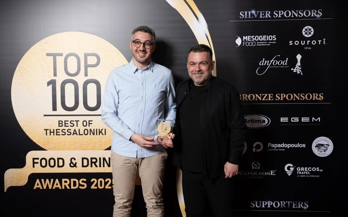 top-100-awards-16.jpg?v=0