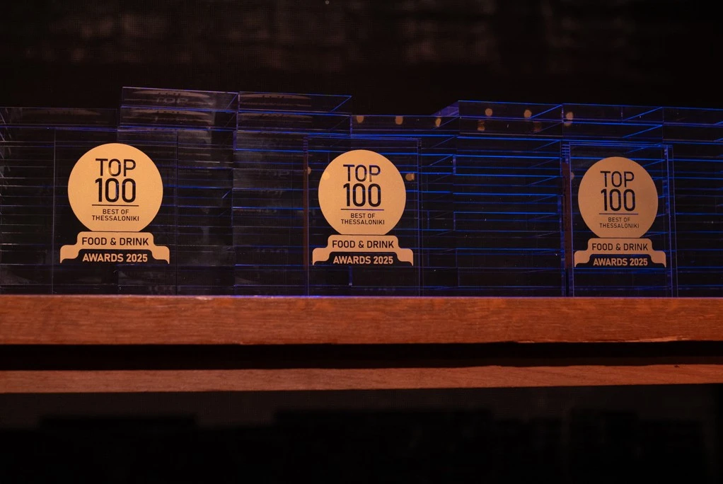 top-100-awards-26.jpg?v=0