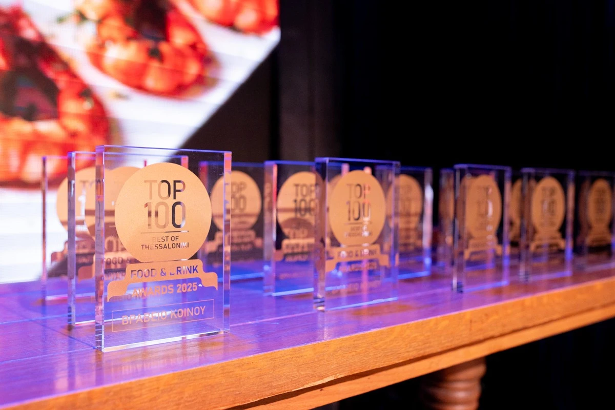 top-100-awards-9.jpg?v=0