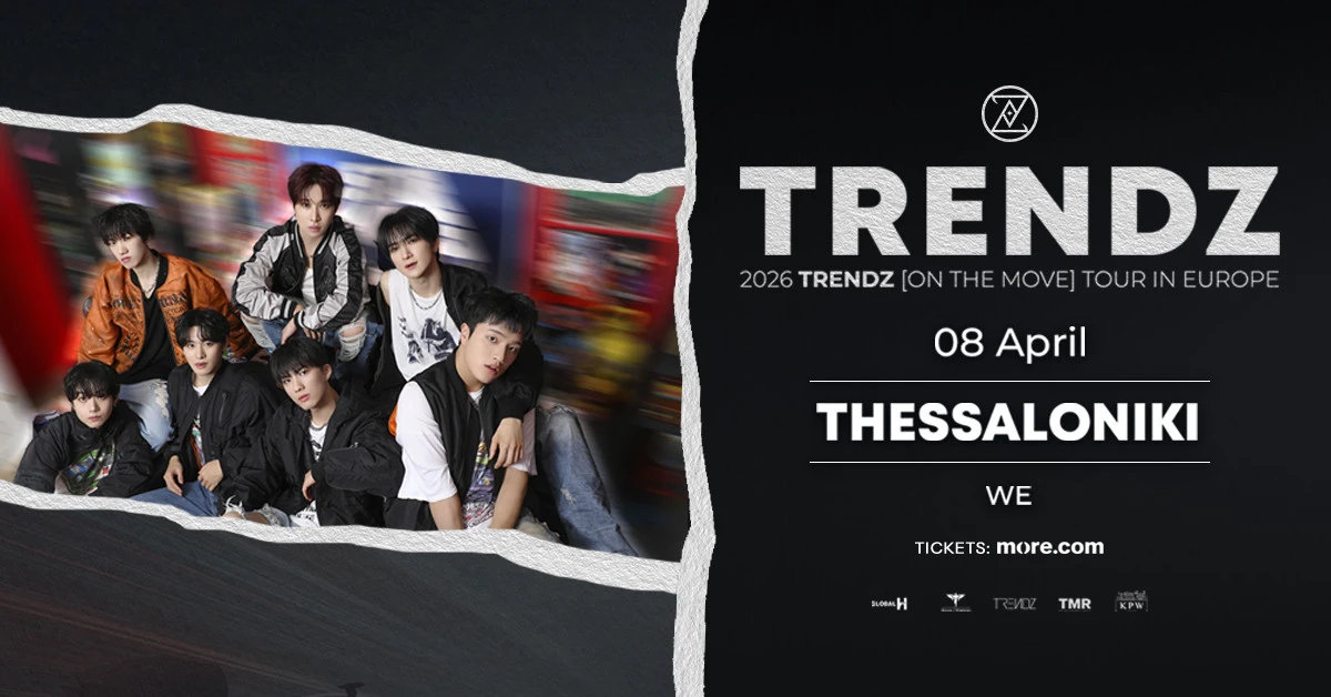 trendz-thessaloniki.jpg?v=0