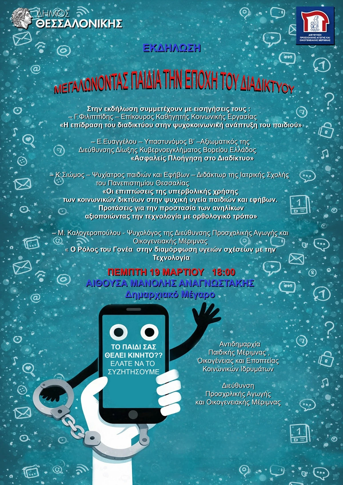 unnamed-ELVfF.jpg?v=0