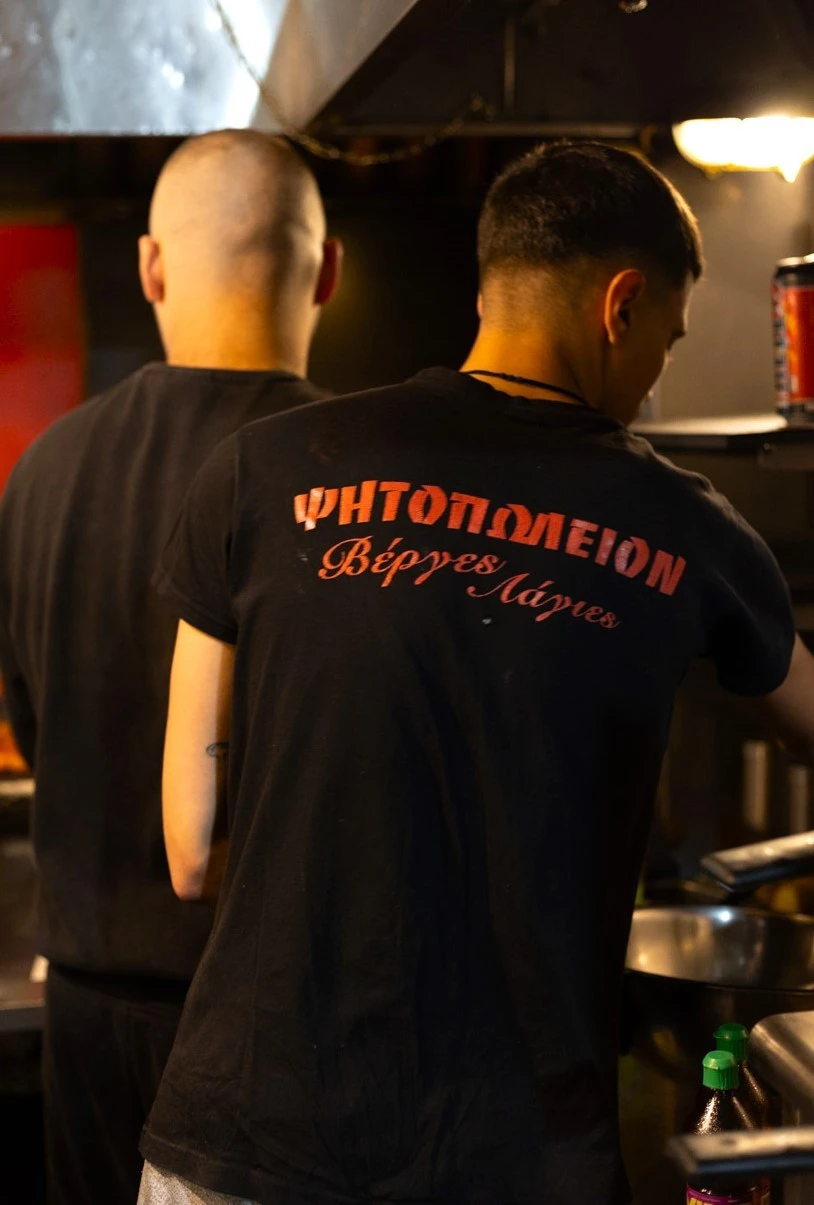 verges-lagies-21.jpg?v=0