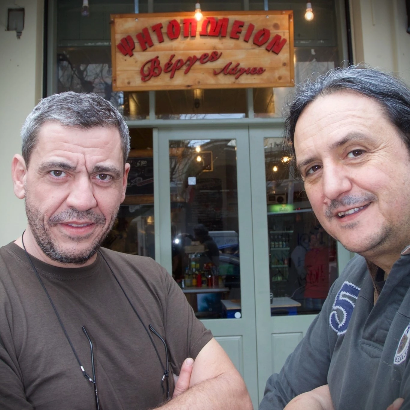 verges-lagies-5.jpg?v=0