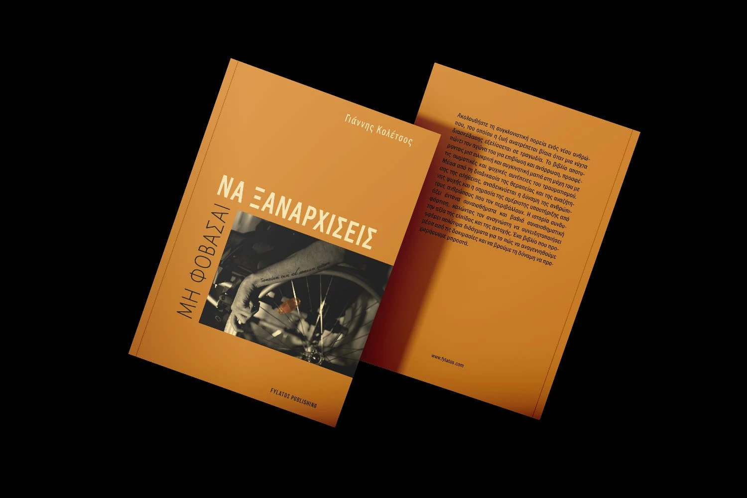 167aeca0-5dd5-4099-af47-eb9f4028344a.jpg?v=0