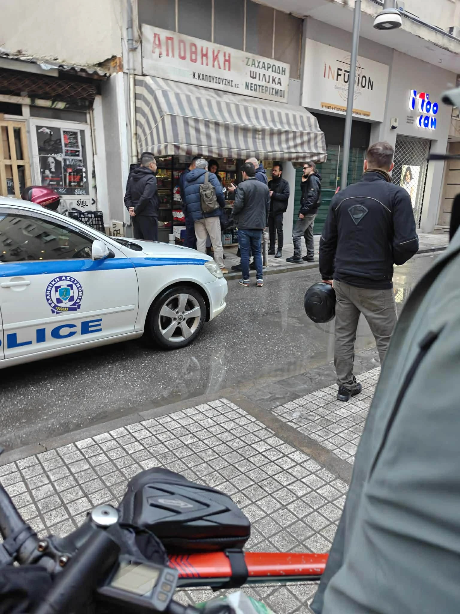 1c785535-5411-4b5c-b212-42d9987ef685.jpg?v=0