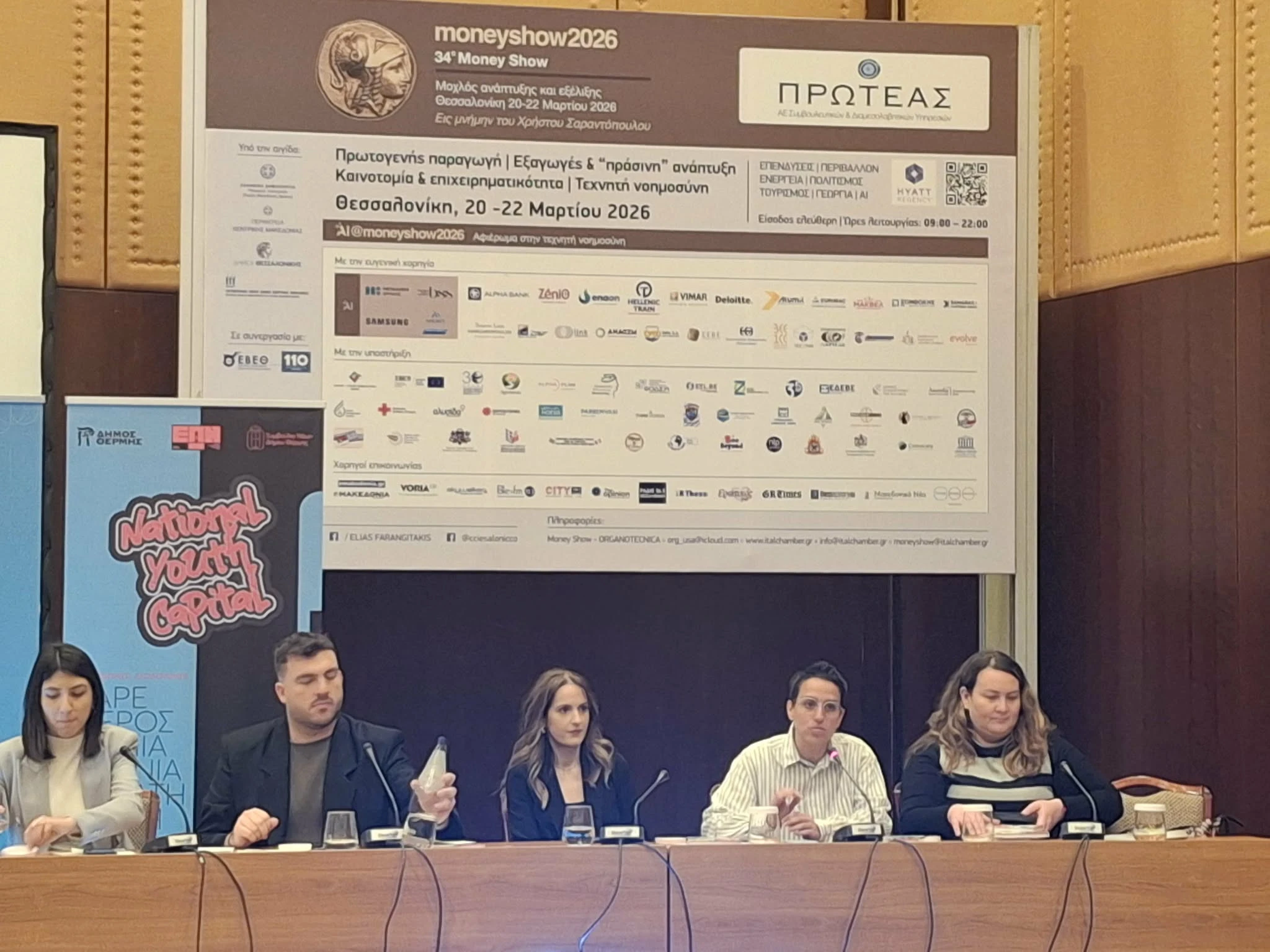 1fe93b9b-4442-40e1-9c35-4e3340ffc490.jpg?v=0