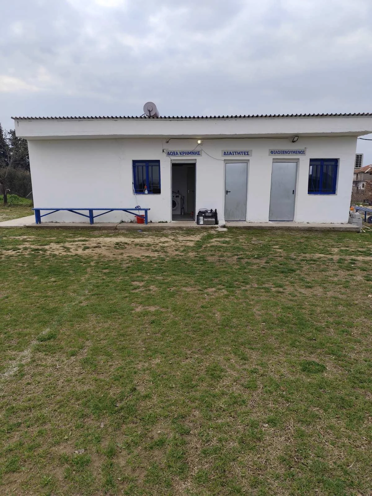 655007160-122266252562167901-180360705533813277-n.jpg?v=0