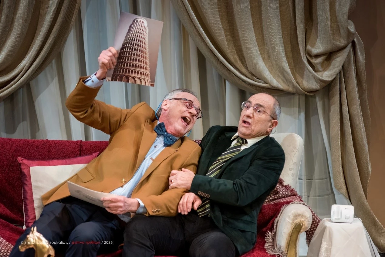 657350647-122173922522831555-585865325551982228-n.jpg?v=0