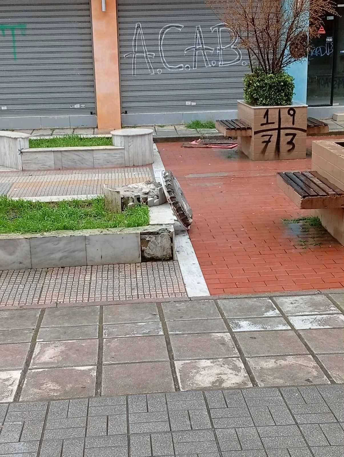 662045940-1369245705231690-2773299446680284501-n.jpg?v=0