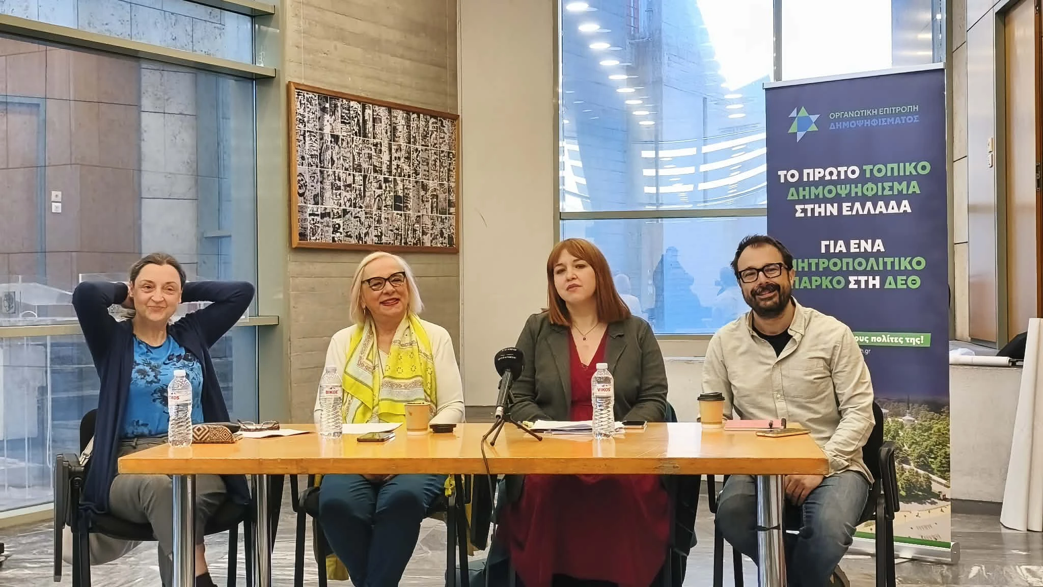 662232298-1253375529780973-9077754374322151721-n.jpg?v=0