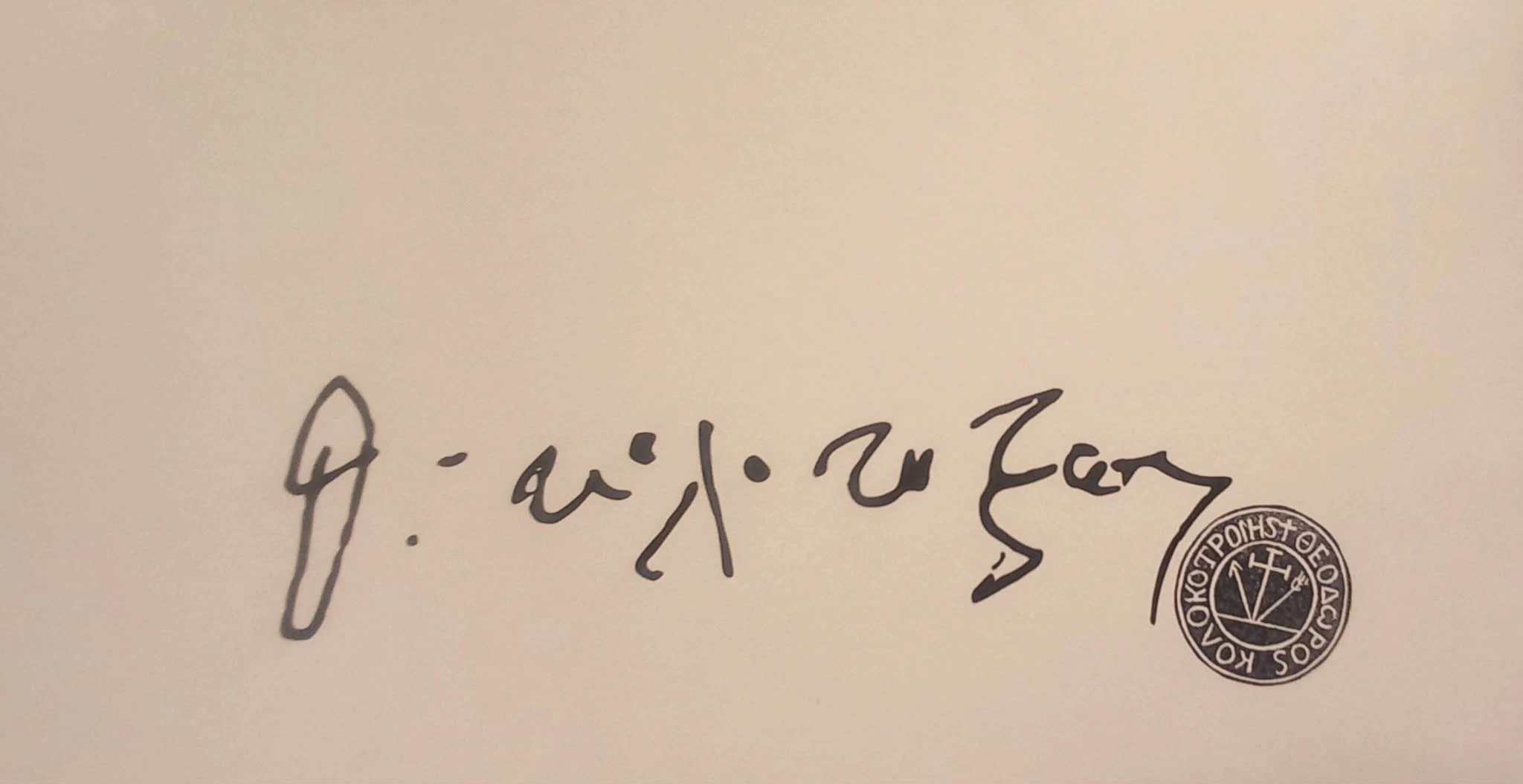 663d33e2-ae18-4290-bea5-f27bbcabd5a9.jpg?v=0