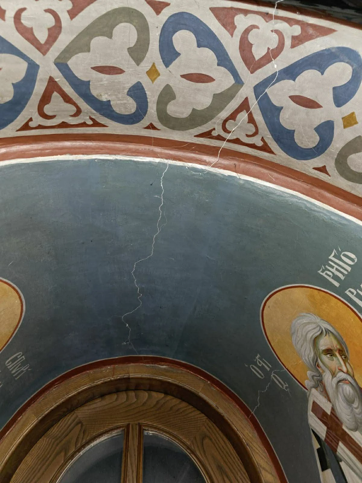 agio-oros-seismos-1.jpg?v=0