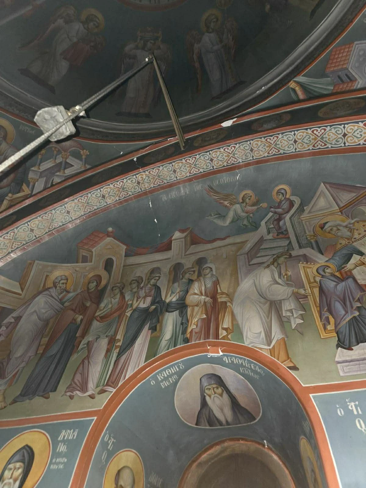 agio-oros-seismos-4.jpg?v=0