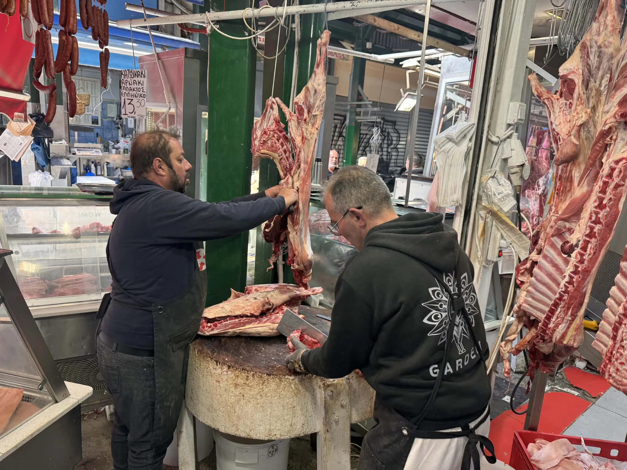 amnoerifia-kapani.jpg?v=0