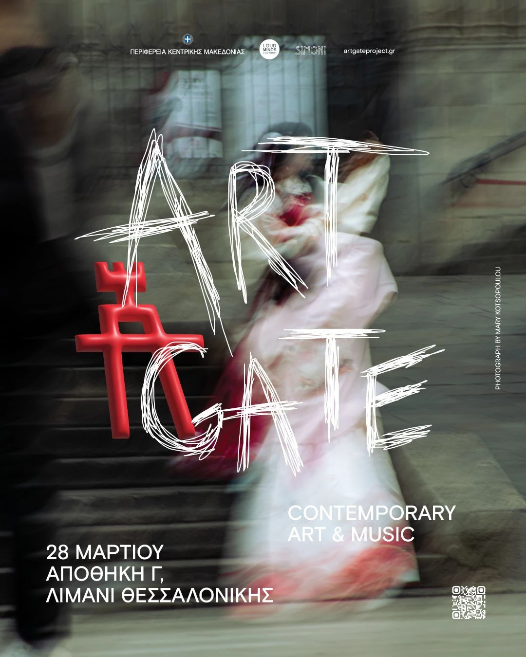 artgate-post-fnl.jpg?v=0