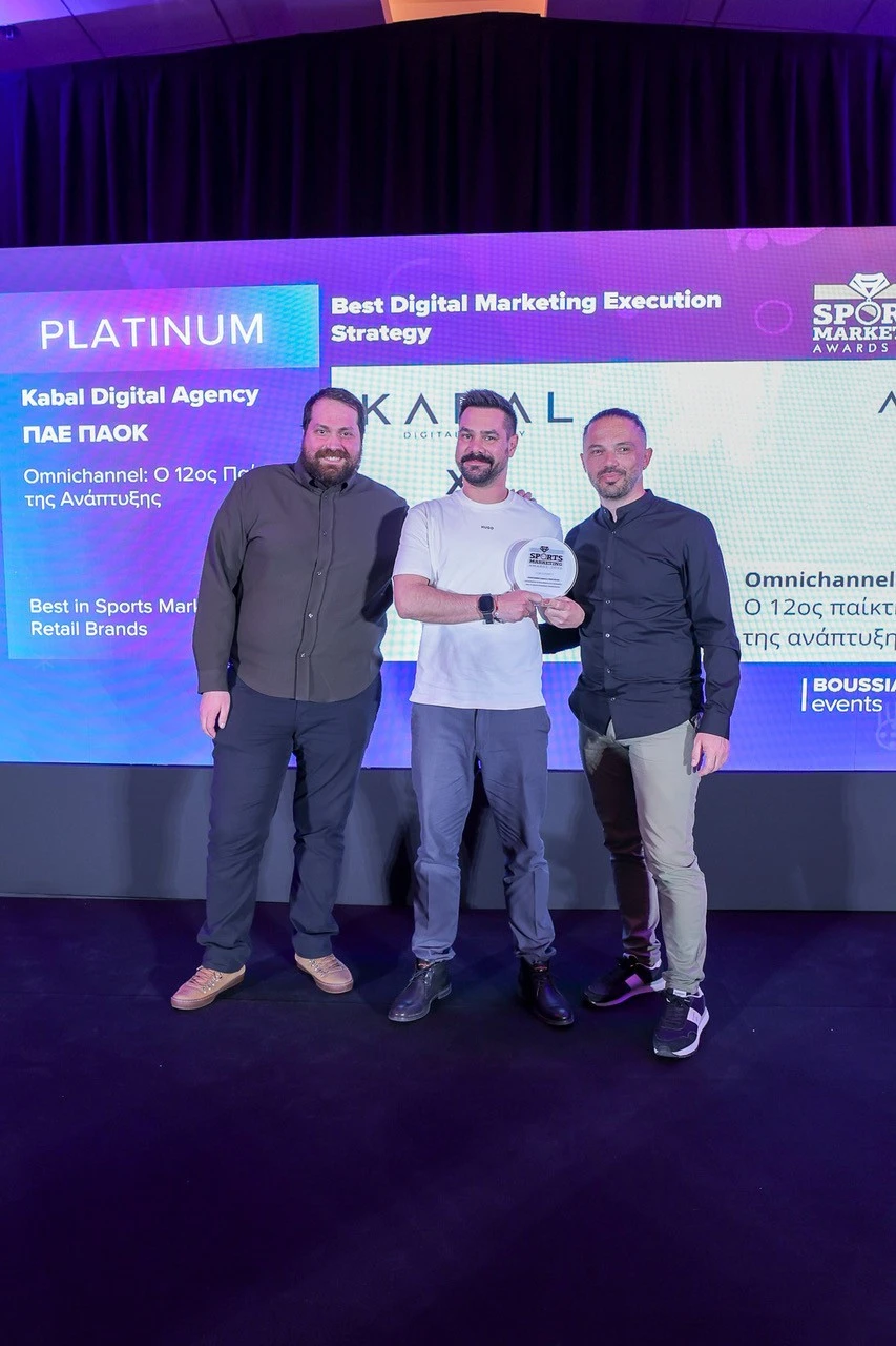 diakrisis-kabal-digital-2.jpg?v=0