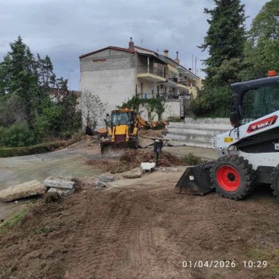 e270d0da-1096-480b-9d67-b01041b2a084-1-400x400.jpg?v=0