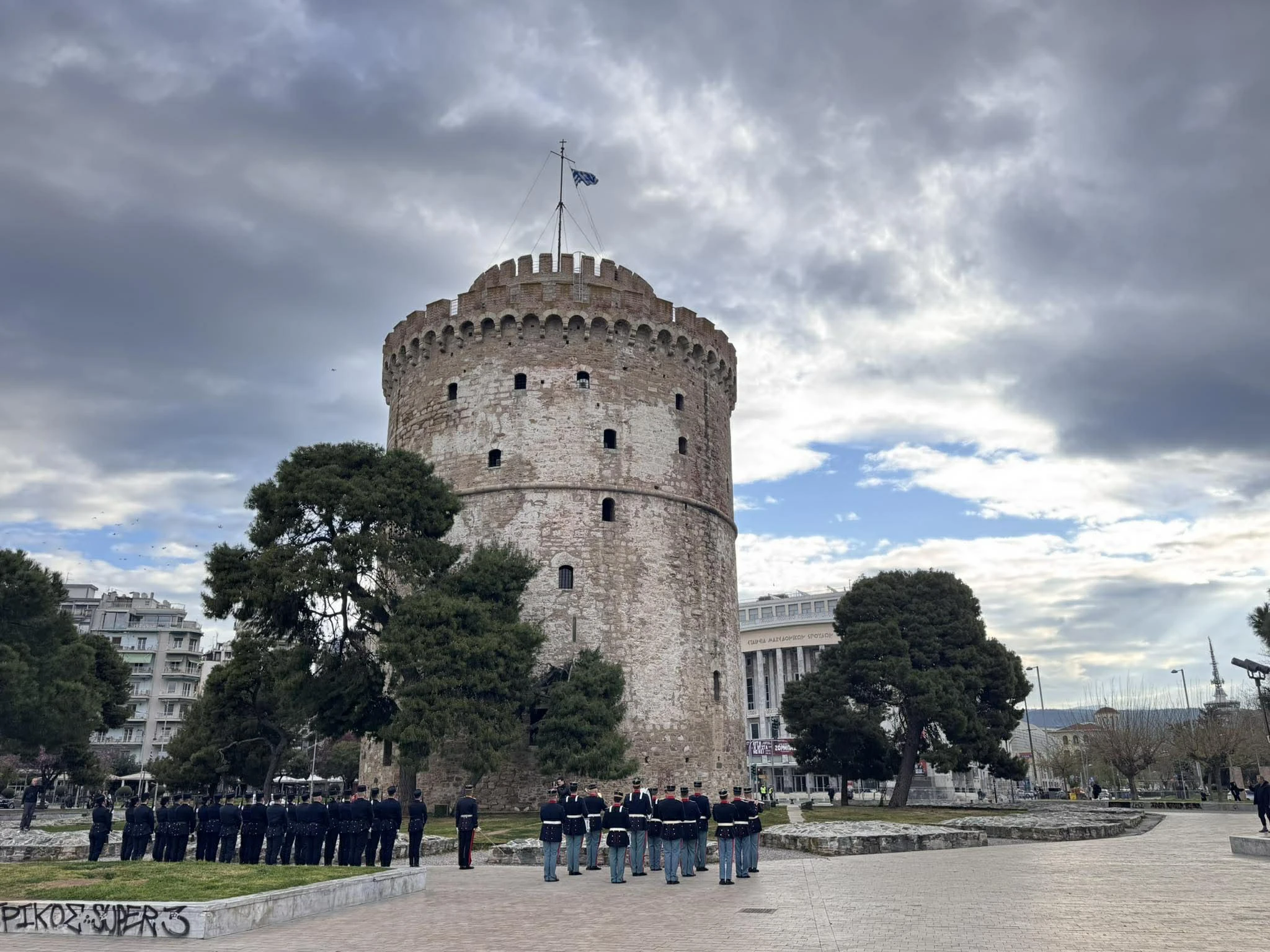 eparsi-simaias-25i-martiou-2026-4.jpg?v=0