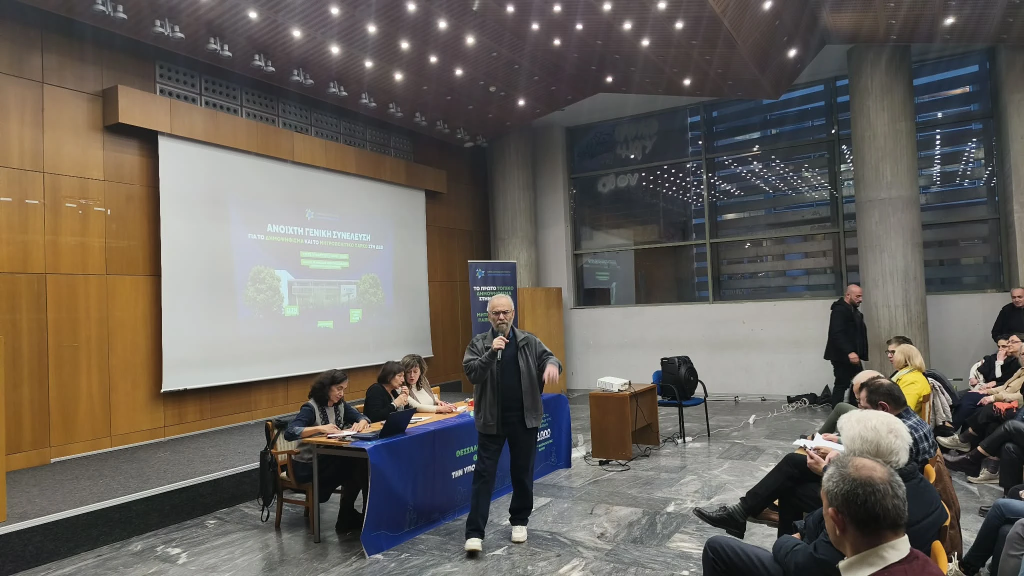 Ο Νίκος Φωτίου στην τελευταία συνέλευση της ΟΕΔ για το Δημοψήφισμα της ΔΕΘ