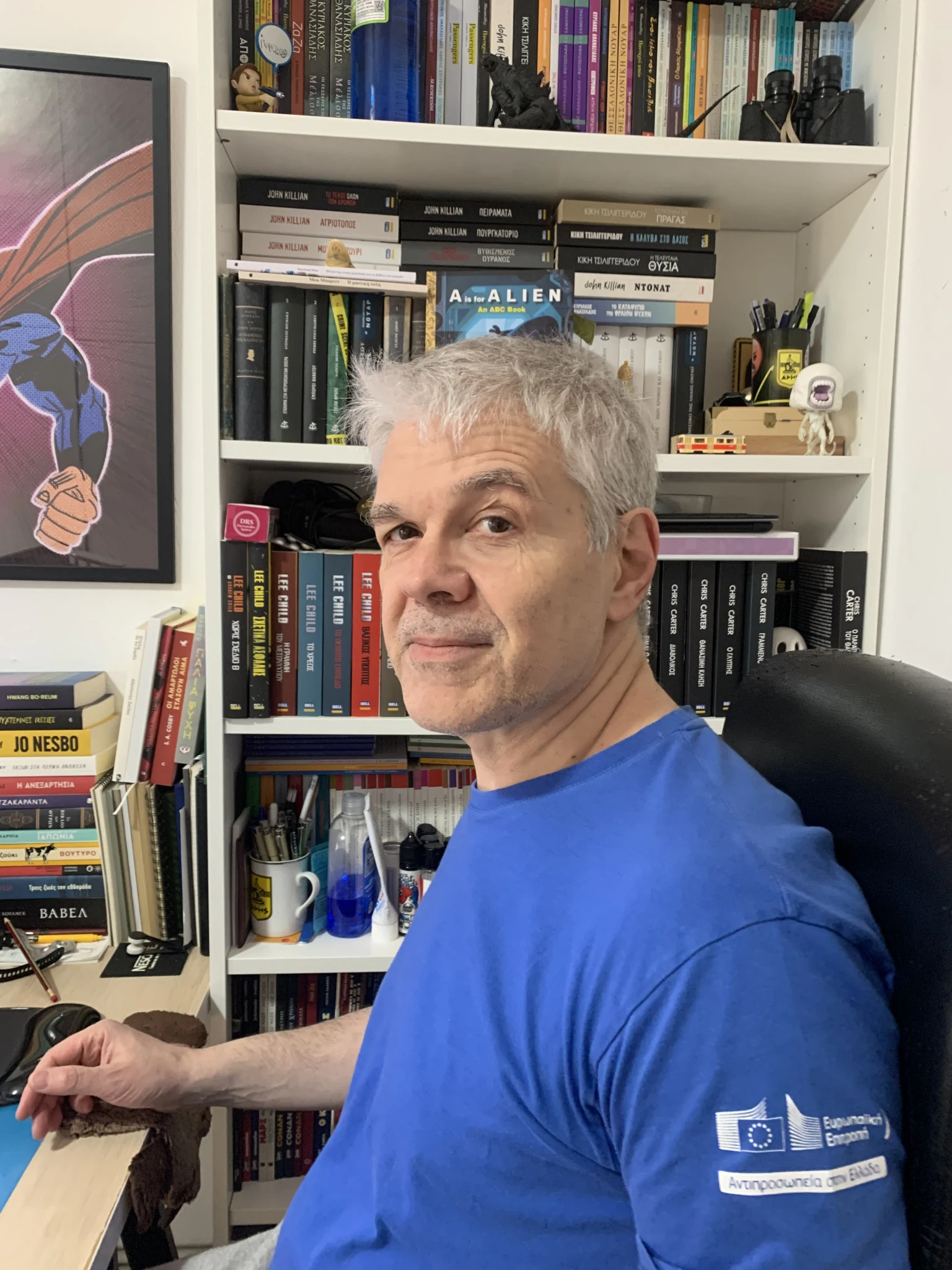 <b>ΚΥΡΙΑΚΟΣ ΑΘΑΝΑΣΙΑΔΗΣ</b>