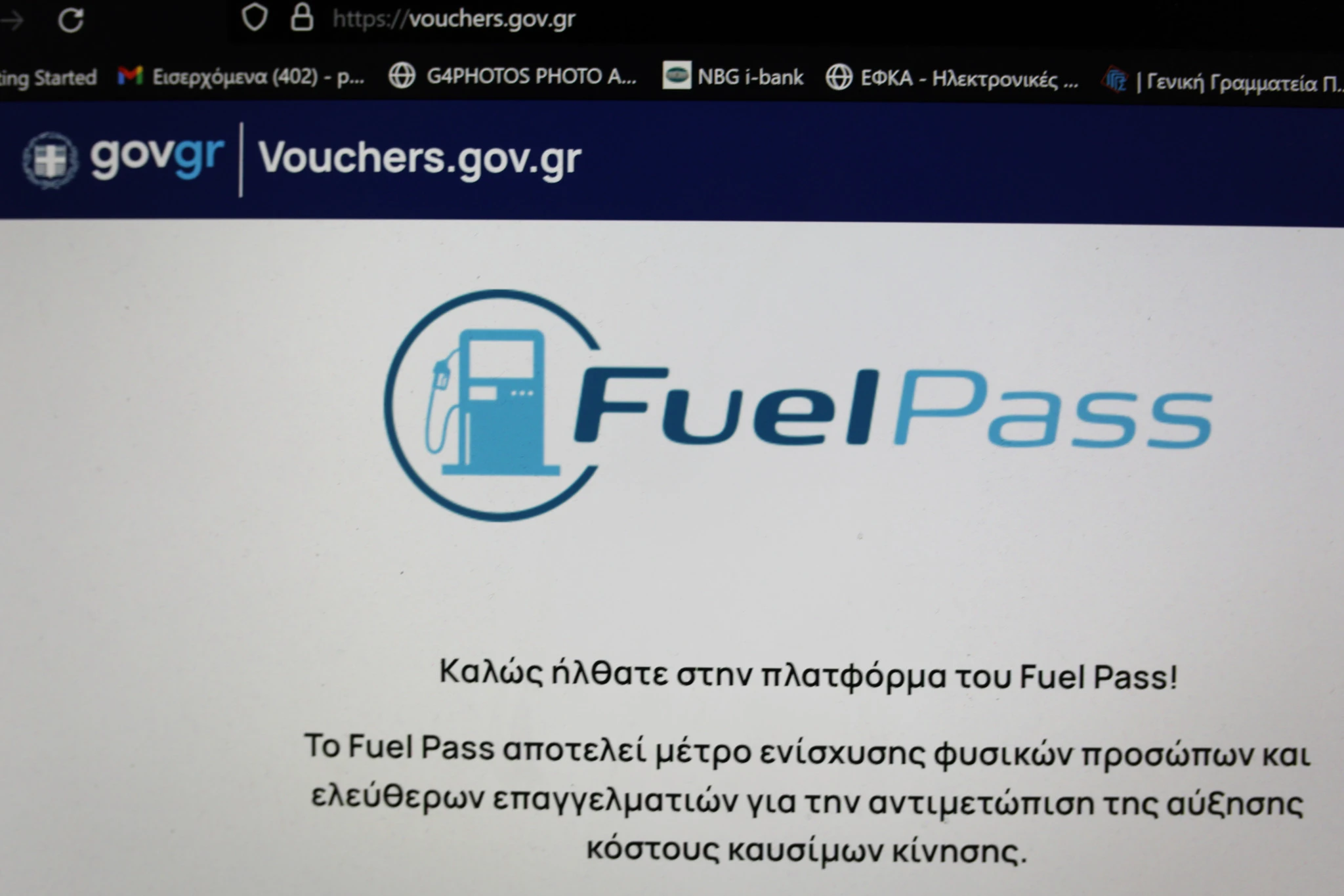 fuel-pass-1.jpg?v=0