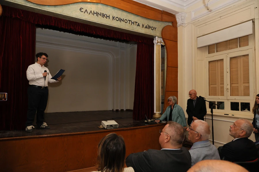 kaklamanis-aigyptos4.jpg?v=0