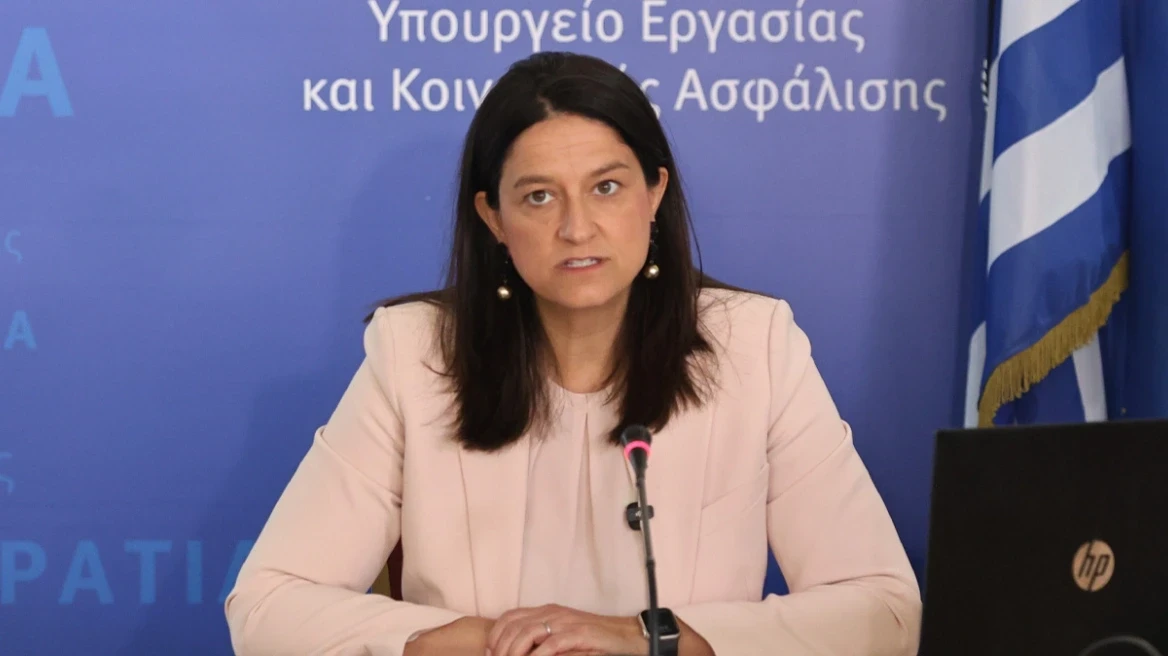 kerameos-maketa.webp?v=0