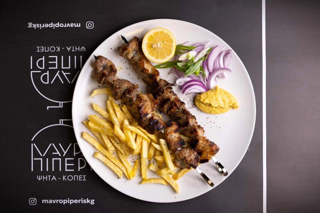 mavro-piperi-12.jpg?v=0