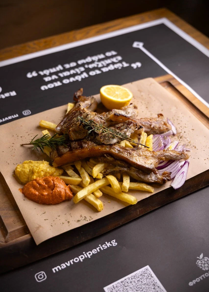 mavro-piperi-13.jpg?v=0