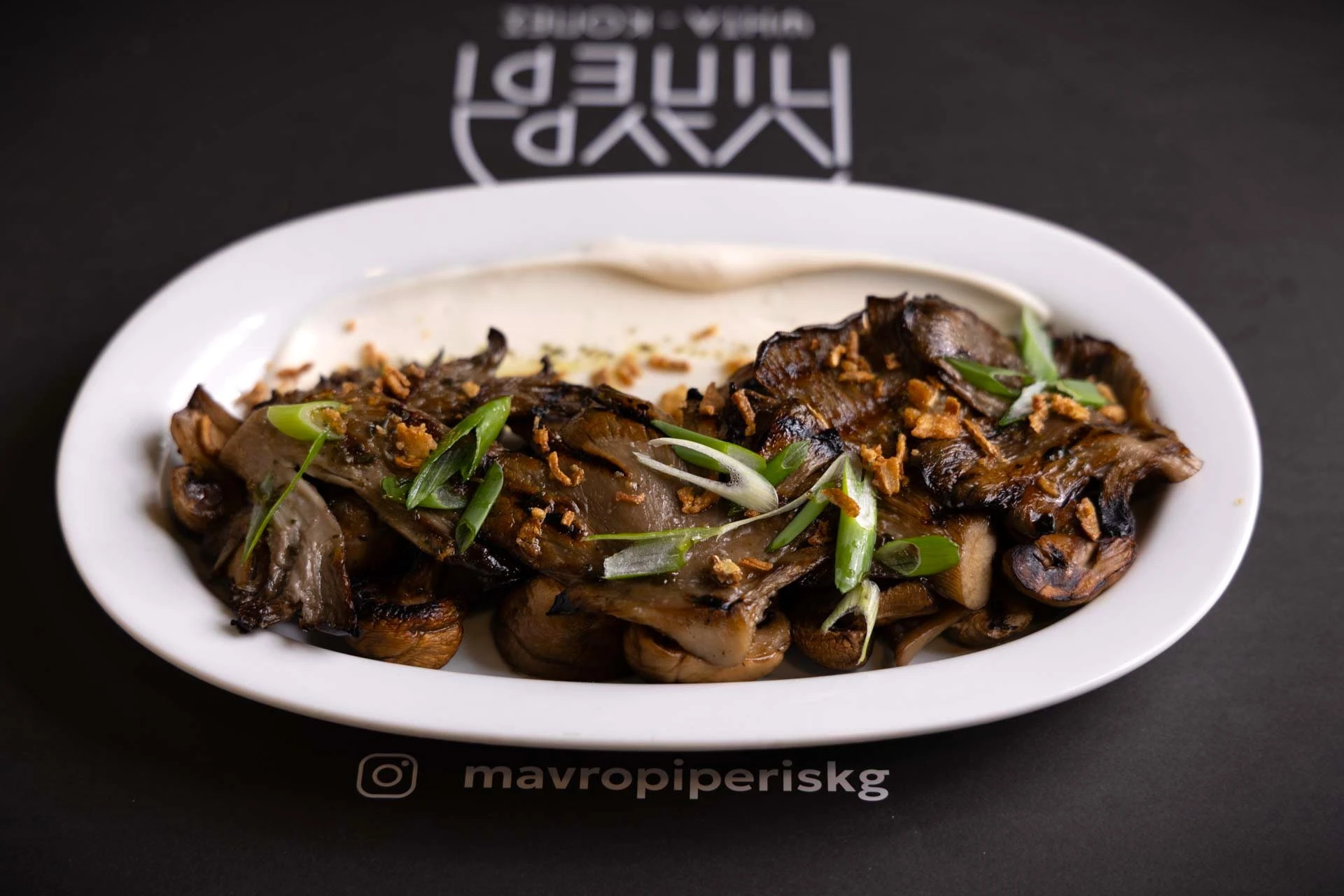 mavro-piperi-17.jpg?v=0