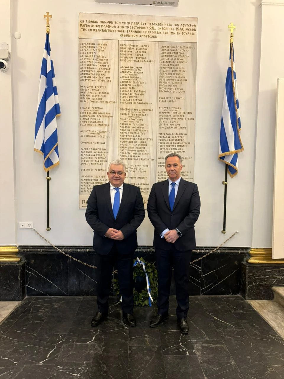 papaioannoy-fanari.jpg?v=0