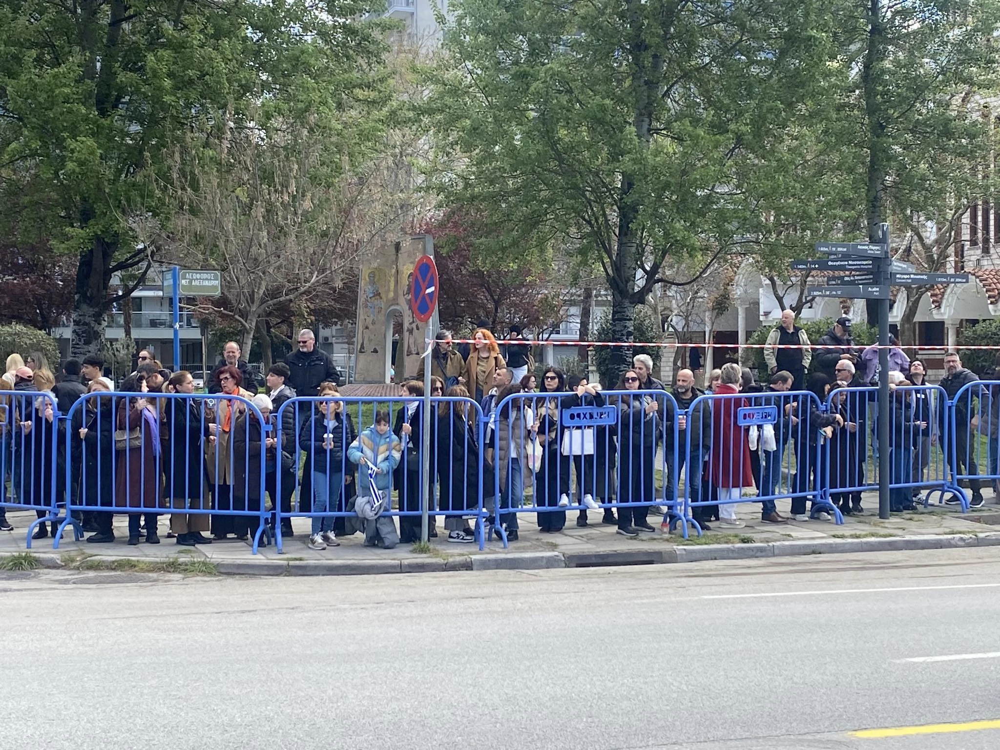 parelasi-25martiou-thess-6.jpg?v=0