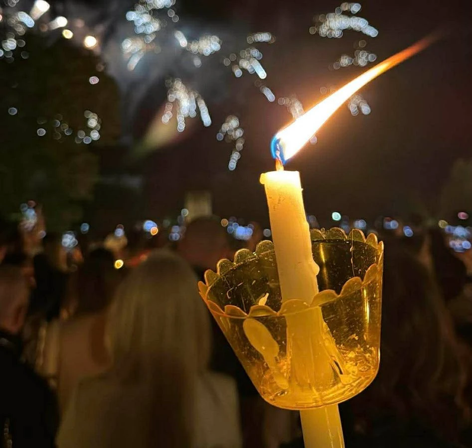 pasxa-kerkyra-2025-1.jpg?v=0