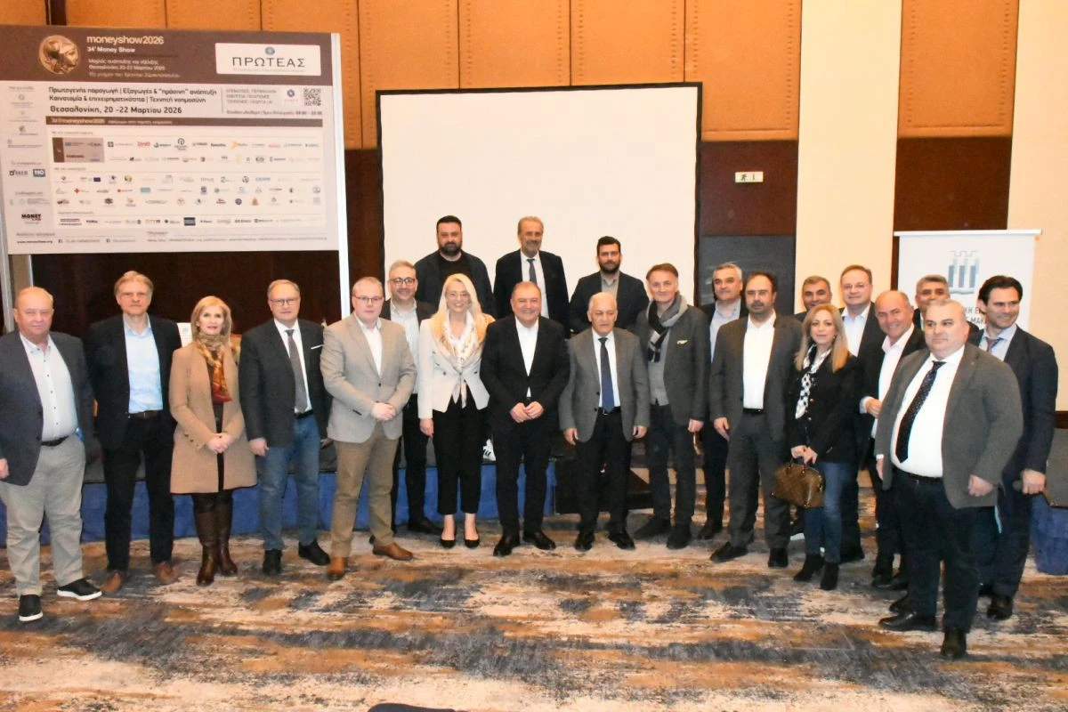 ped-km-money-show-martios-202600381.jpg?v=0