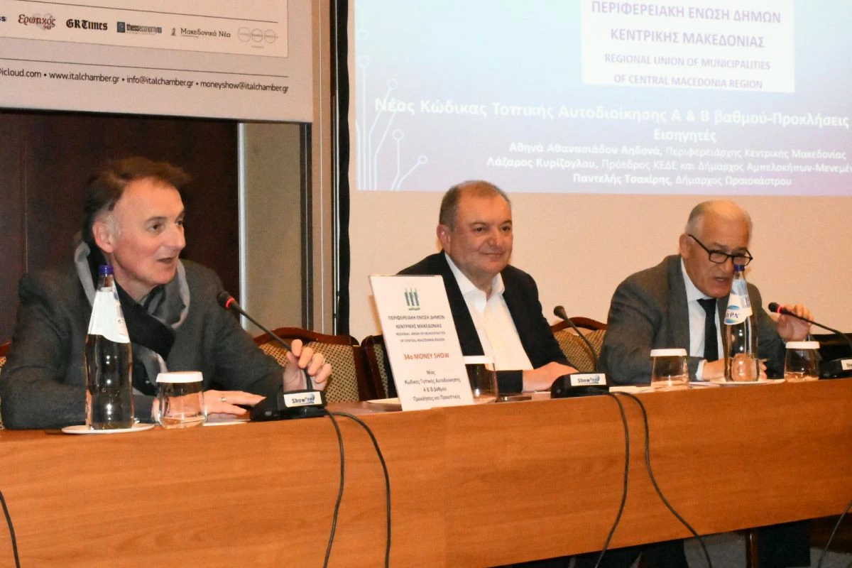 ped-km-money-show-martios-202600421.jpg?v=0